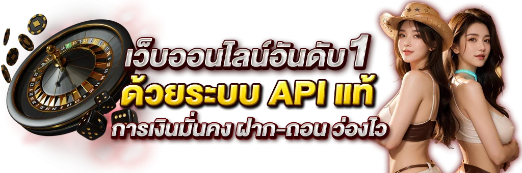 TANK999 สล็อตออนไลน์ รวมทุกค่ายเกมลิขสิทธิ์แท้
